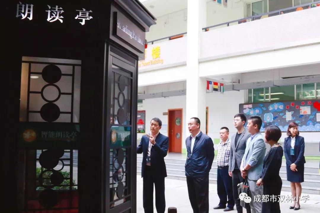 1555494183155822.jpg 微信图片_20190417174200.jpg