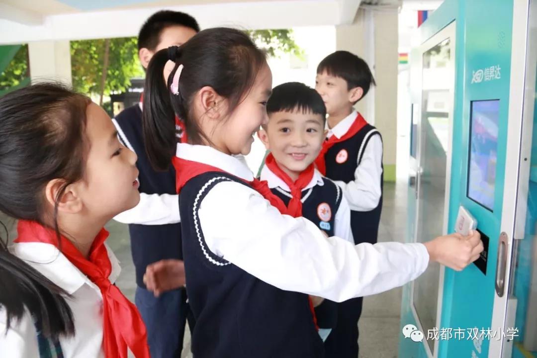 1555494689784545.jpg 微信图片_20190417174733.jpg