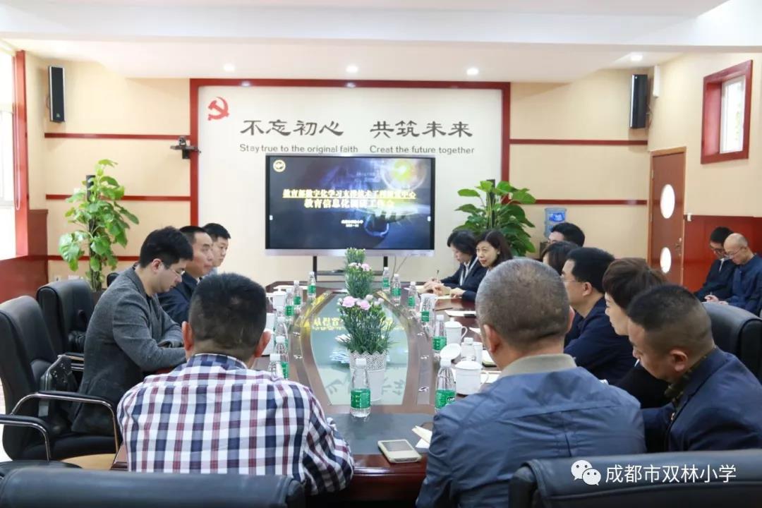 1555494853776901.jpg 微信图片_20190417175434.jpg