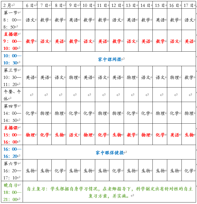 1580627619704486.png 1.png