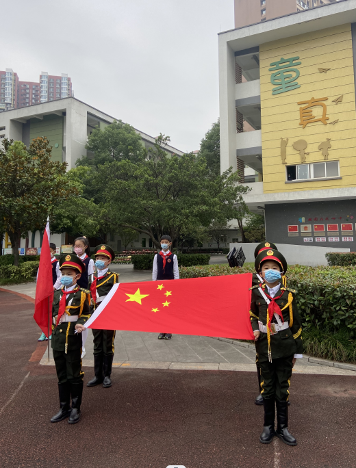 喜迎二十大 争做新时代好少年 - 成都市树德小学